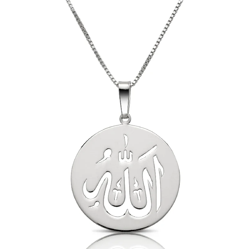 Women’s custom gold necklace-Better Jewelry Allah Round Plate Pendant w. Box Chain .925 Sterling Silver